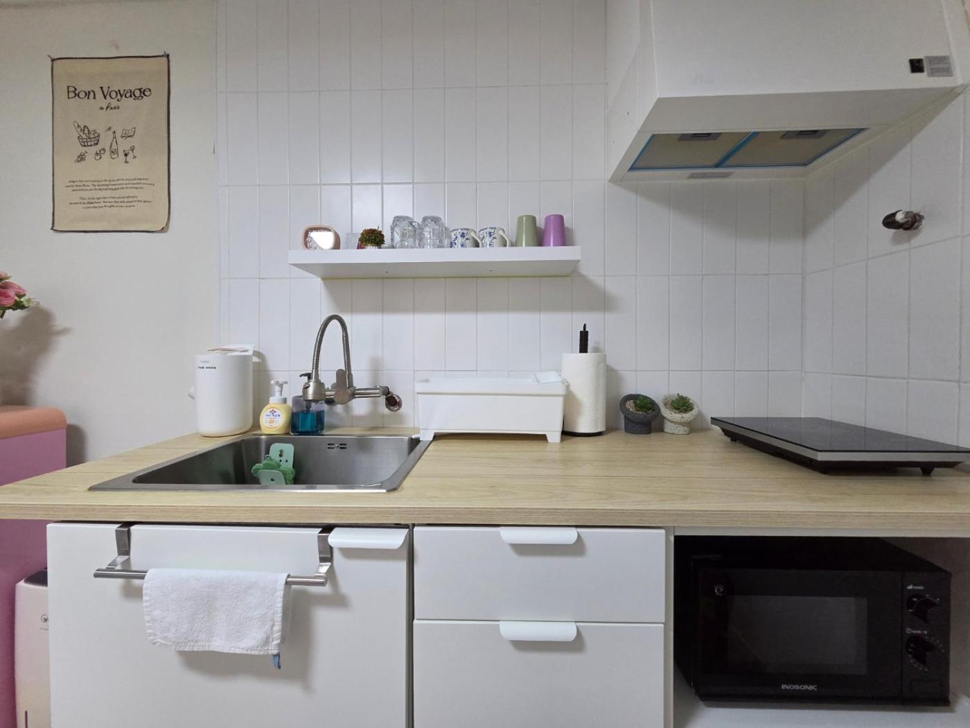 Guest house Dodam