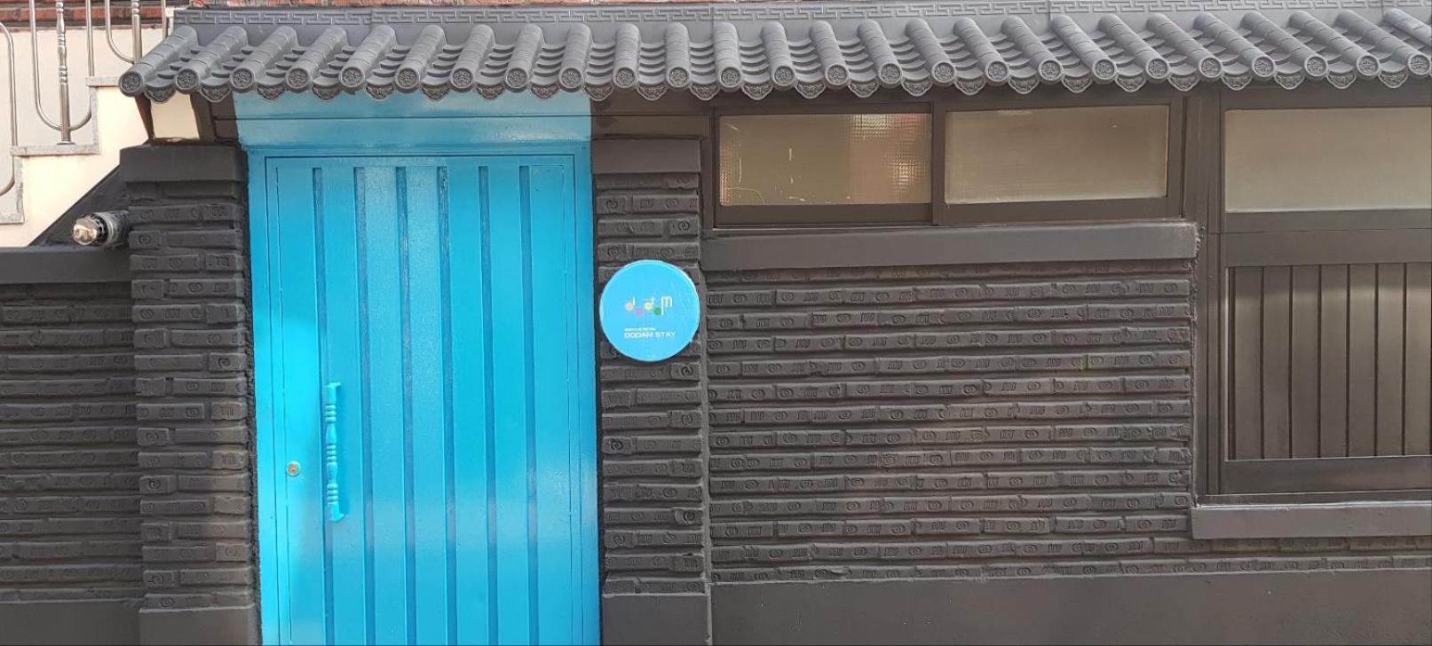 Guest house Dodam Seoul